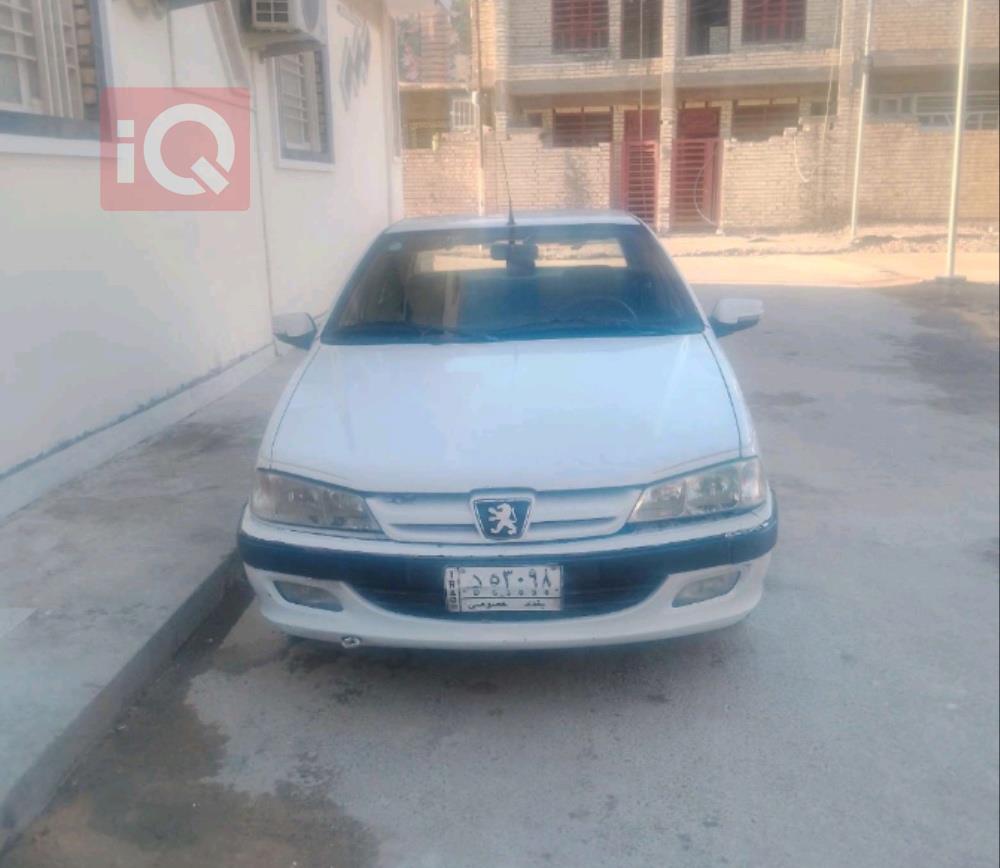 بیجۆ پارس
